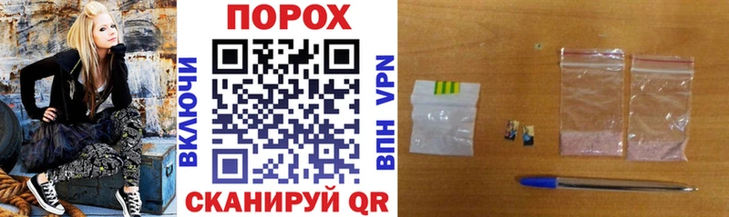 наркошоп  Нижняя Тура  Amphetamine Розовый 