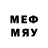 Метадон белоснежный HARDxTRY