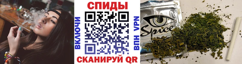 hydra   площадка формула  Бутират 1.4BDO  Нижняя Тура 