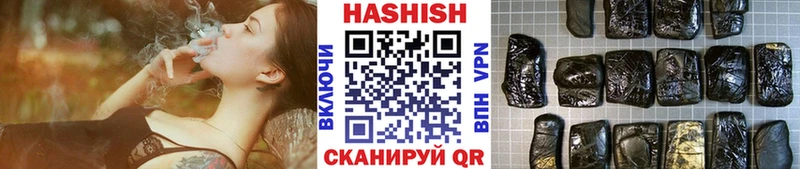 Гашиш убойный  ссылка на мегу ONION  Нижняя Тура 
