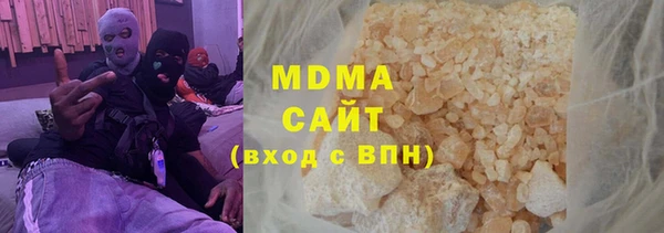 прущая мука Абинск