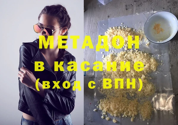 PSILOCYBIN Алексеевка