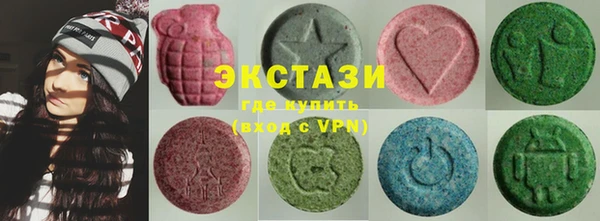 прущая мука Абаза