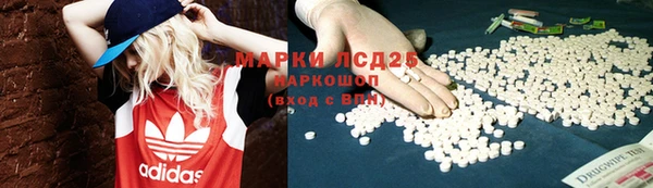 прущая мука Абинск