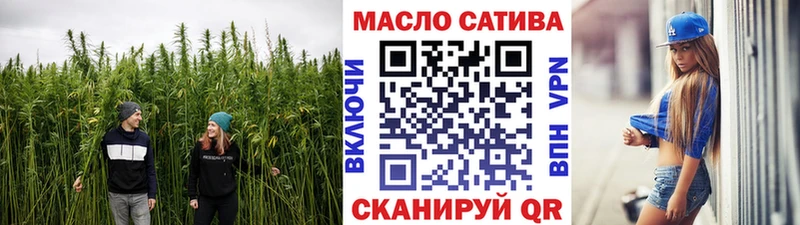 закладки  Нижняя Тура  ТГК концентрат 