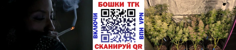 Канабис White Widow  Нижняя Тура 